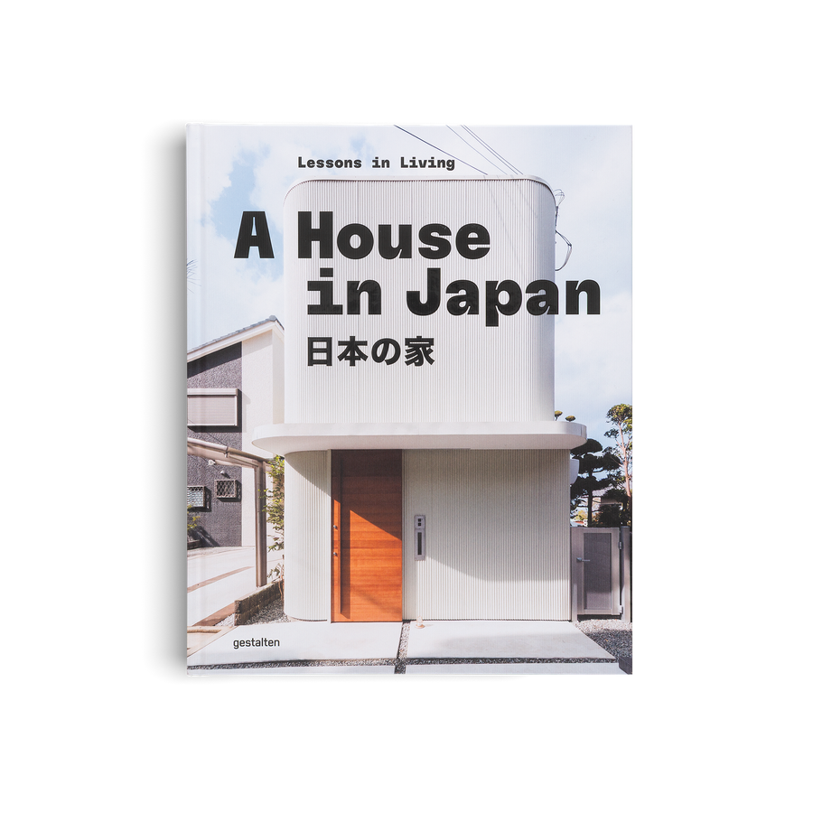 Book cover of 'A House in Japan' with a modern house image on a white background