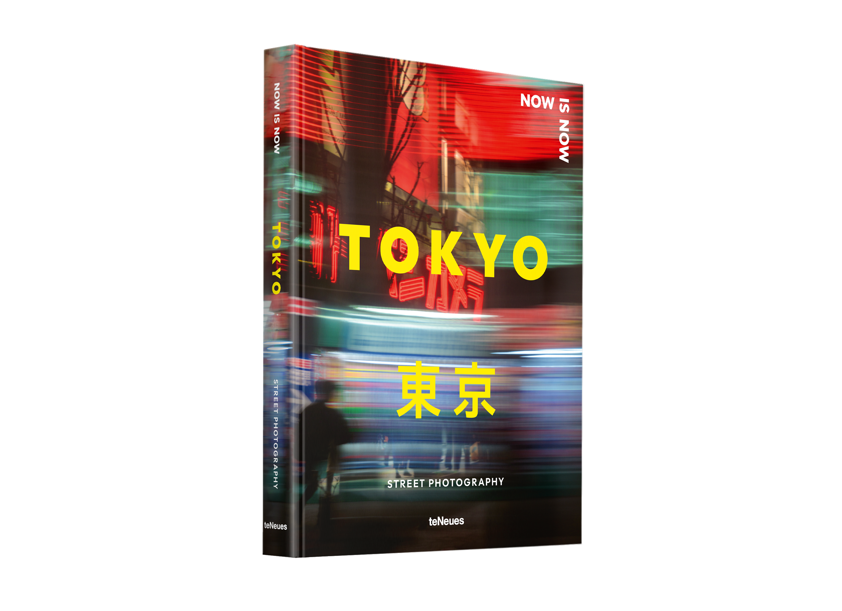 Now is Now Tokyo