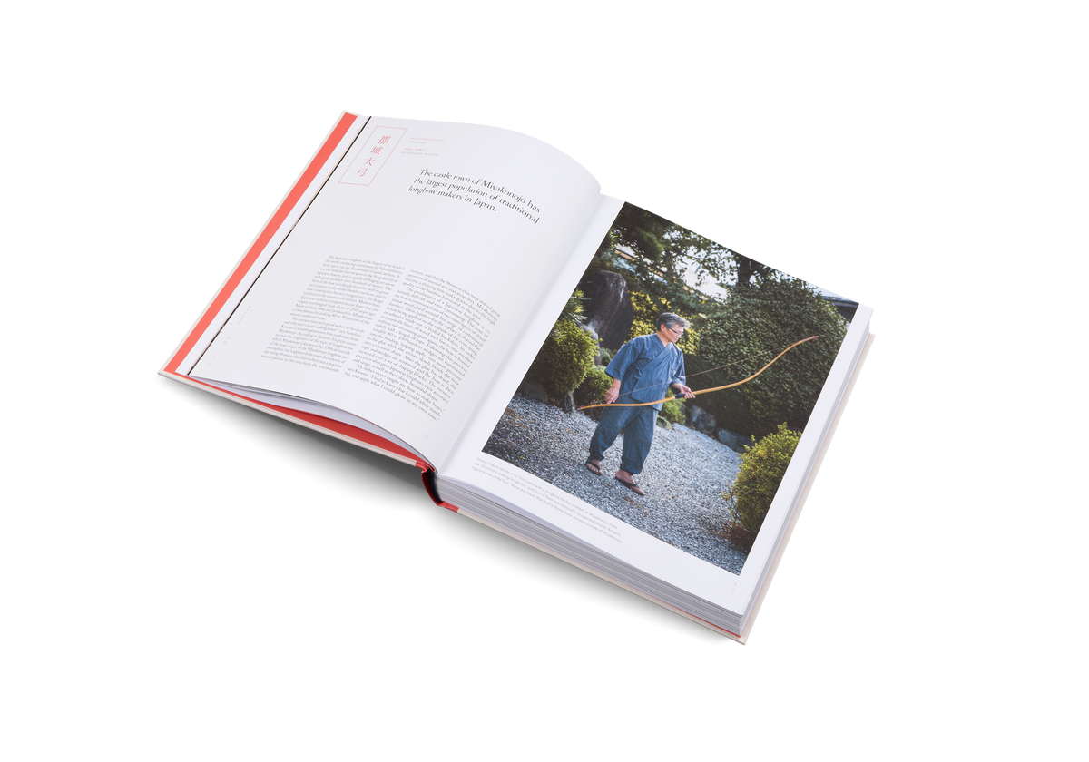 Miyakonojo has the largest population of traditional longbow makers in Japan