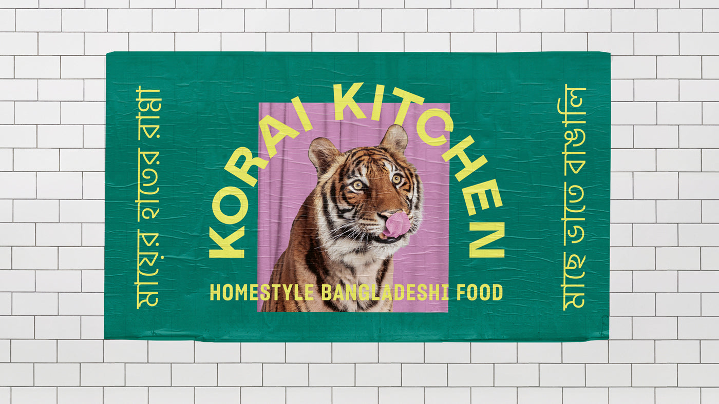 Beyond The Logo, The Power of Branding