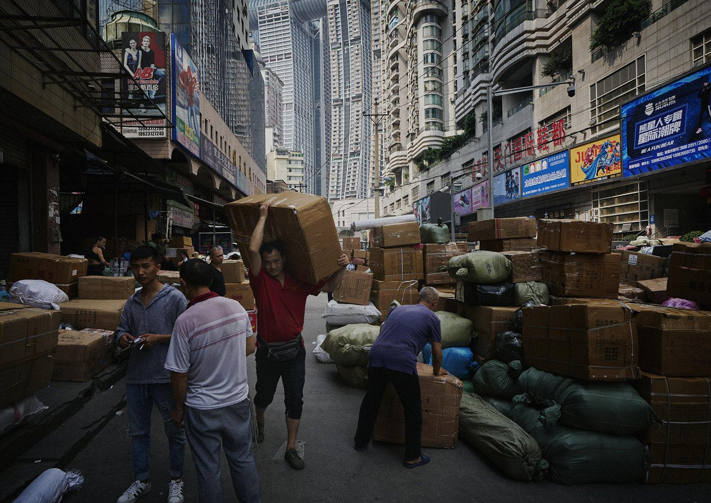 The Last Bang Bang Men of Chongqing