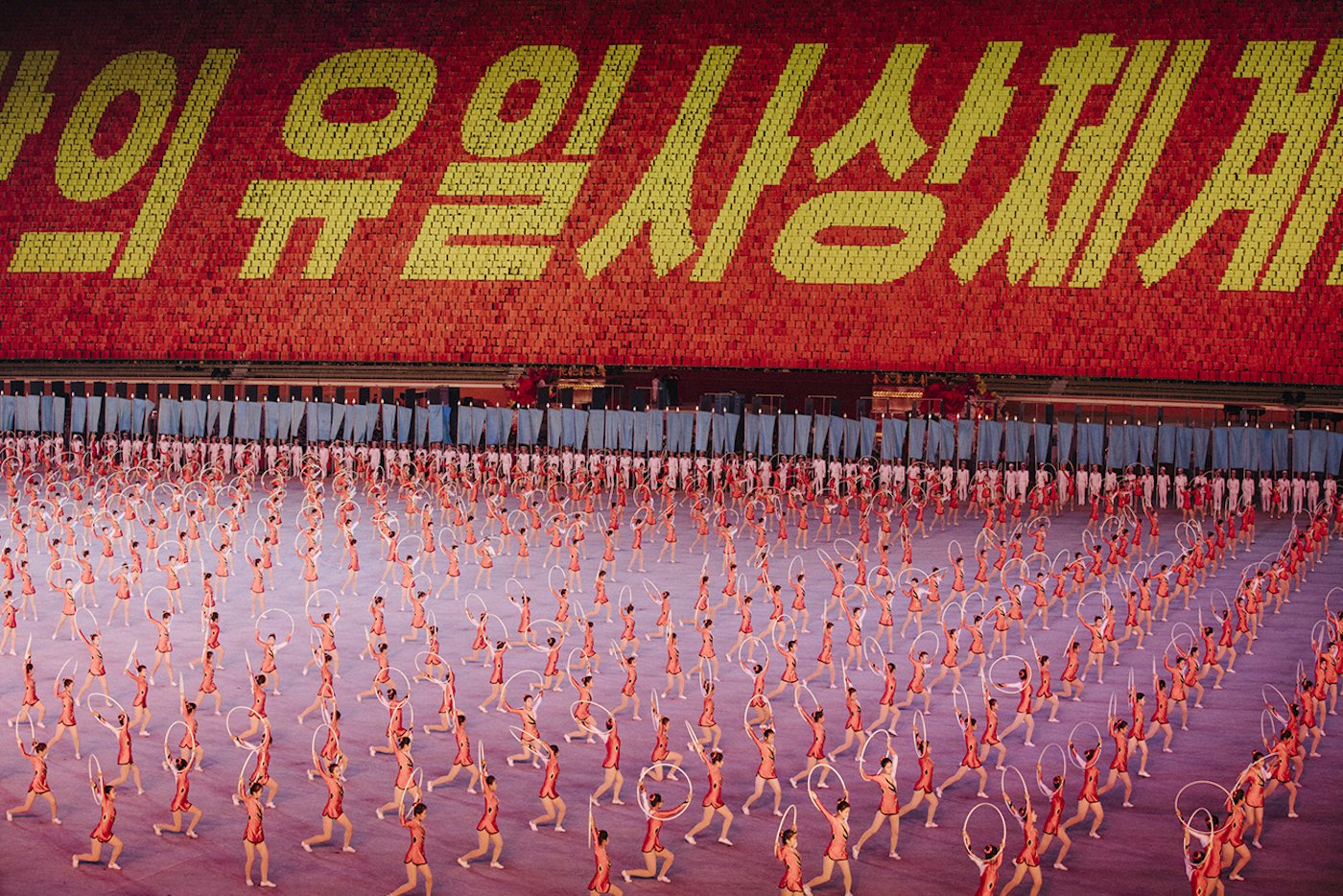 The Tales Of North Korea’s Mass Games By Dan Medhurst