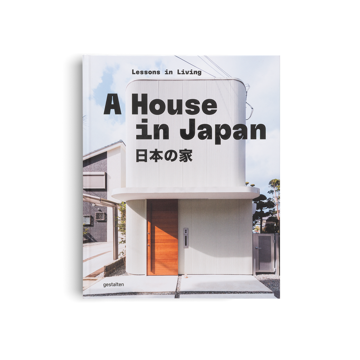 A House in Japan