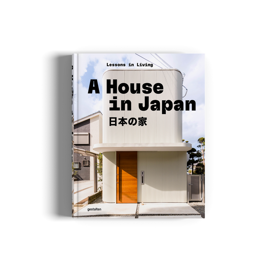 A House in Japan