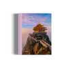 The Book of Temples