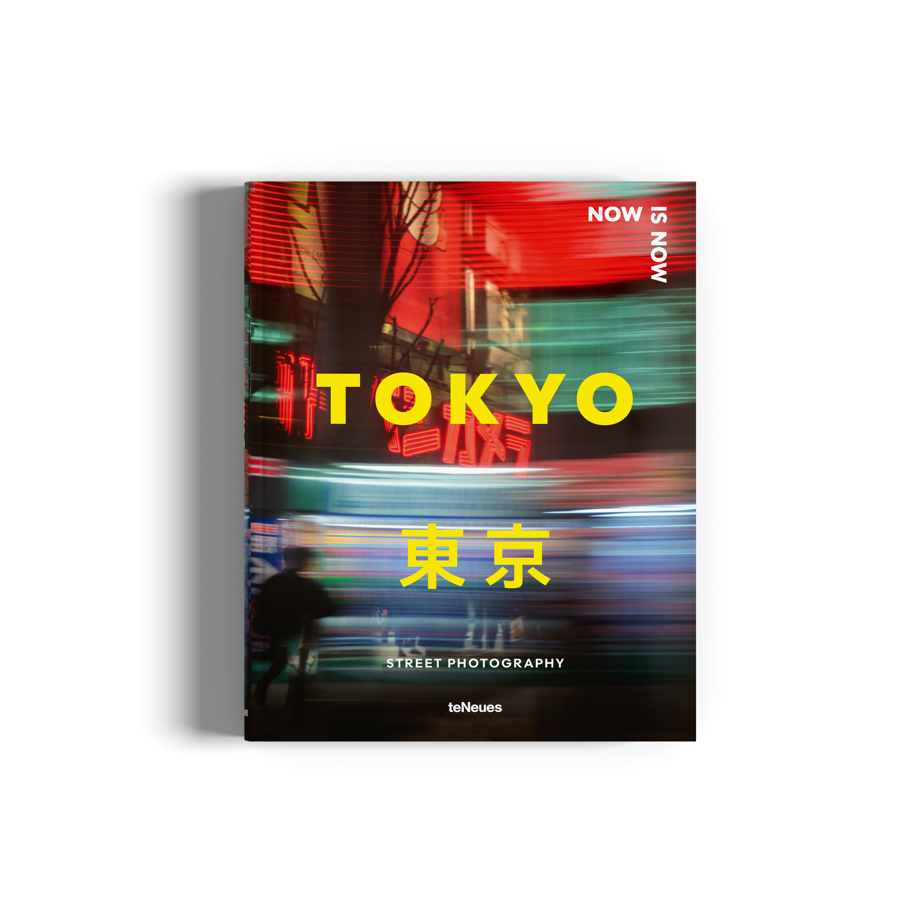 Now is Now Tokyo