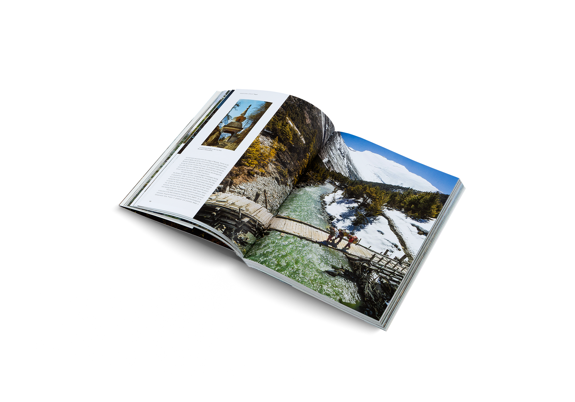 Wanderlust (Compact Edition)