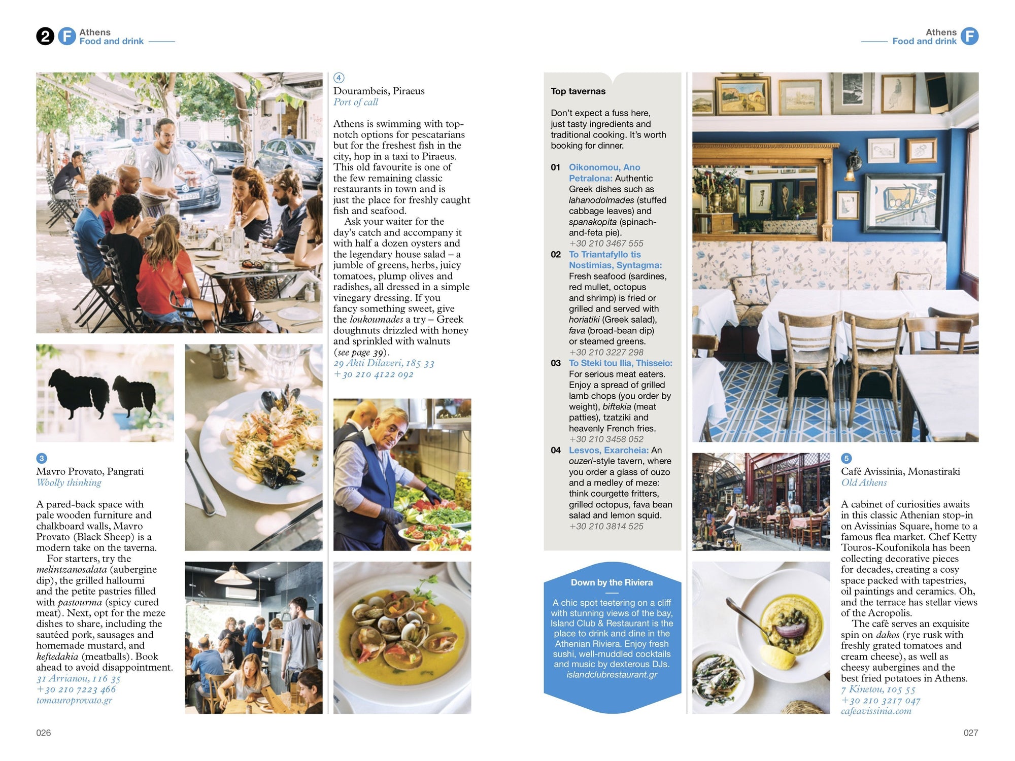 Food and Drinks in Athens with The Monocle Travel Guide