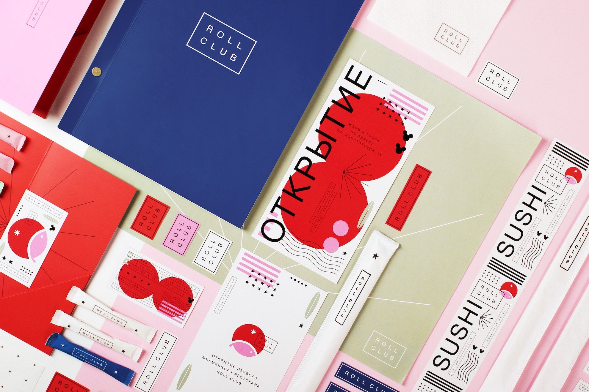 Upstart Grafikdesign branding Buch logo gestalten