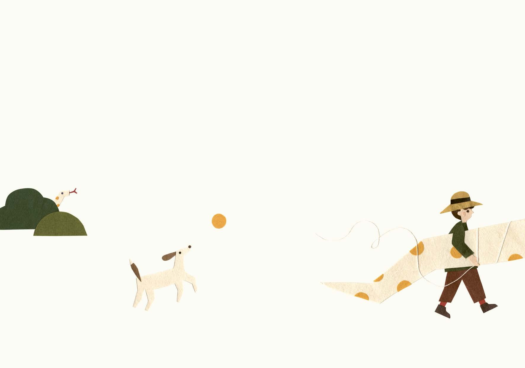 Follow Sun and Shiro into the forest in search of delicious, shiny red apples.