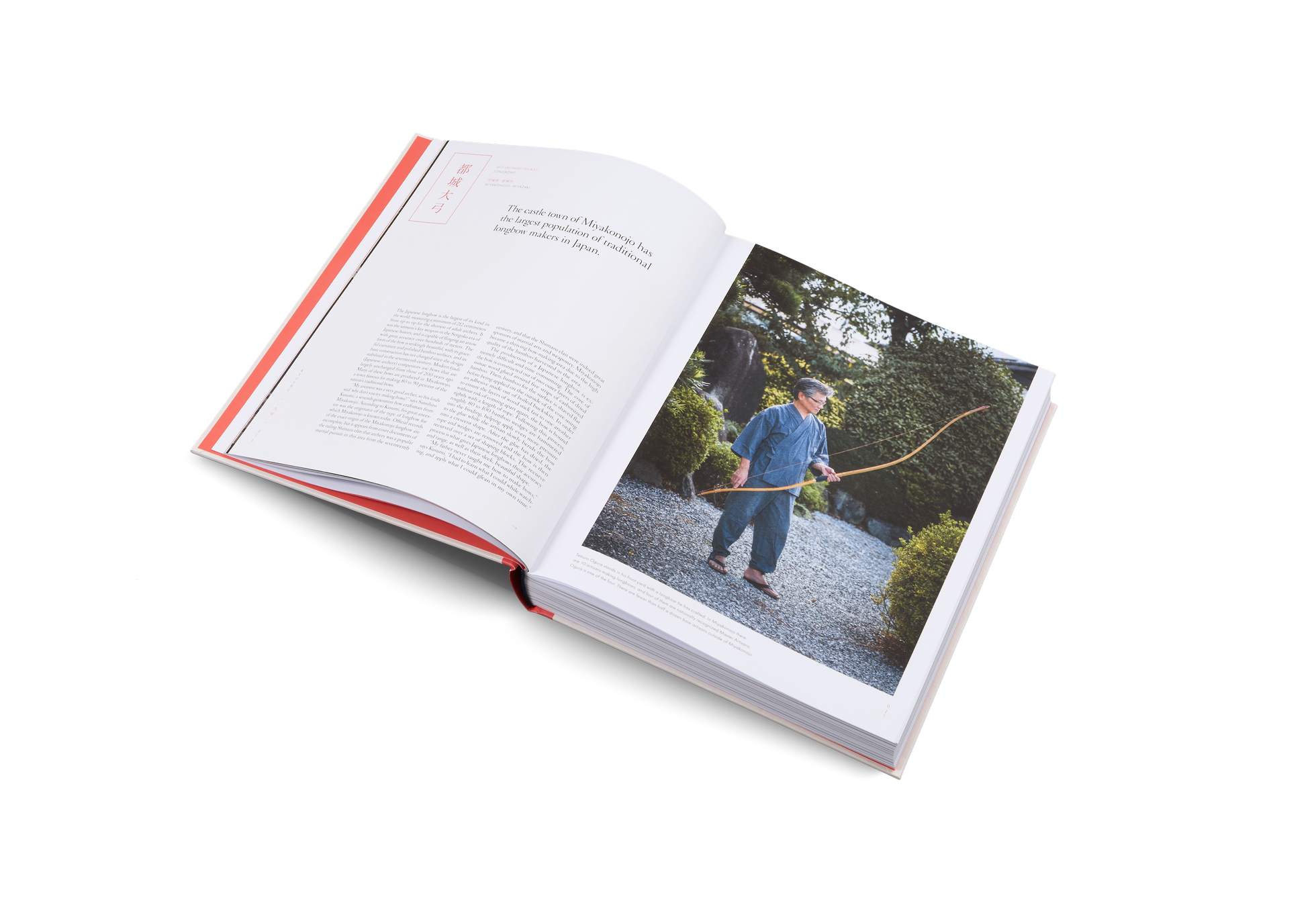 Miyakonojo has the largest population of traditional longbow makers in Japan