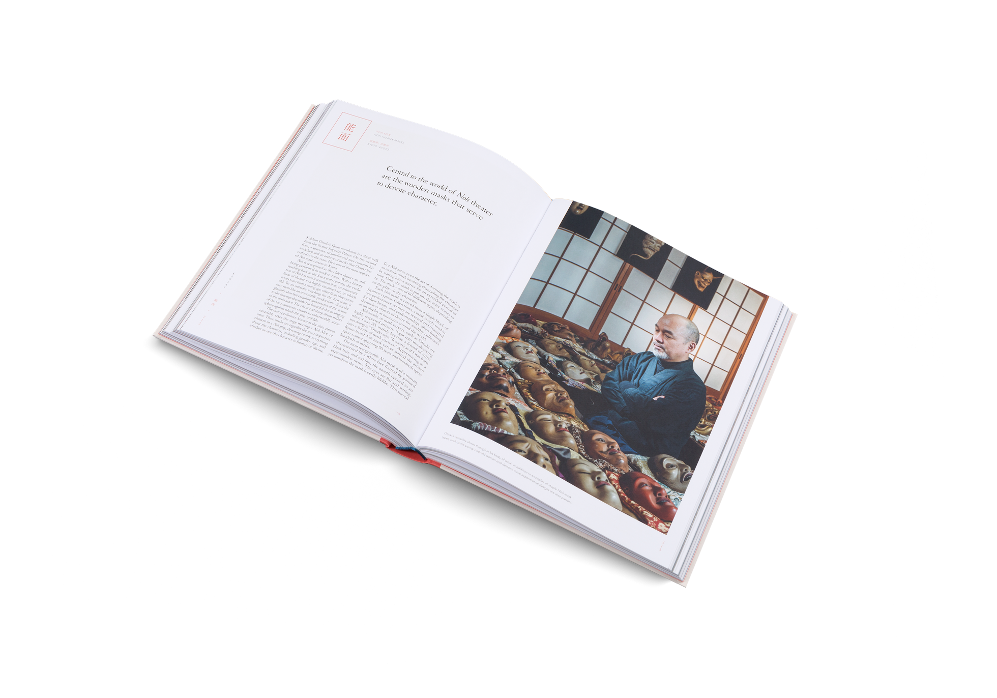 Carved Japanese Noh masks in Handmade in Japan