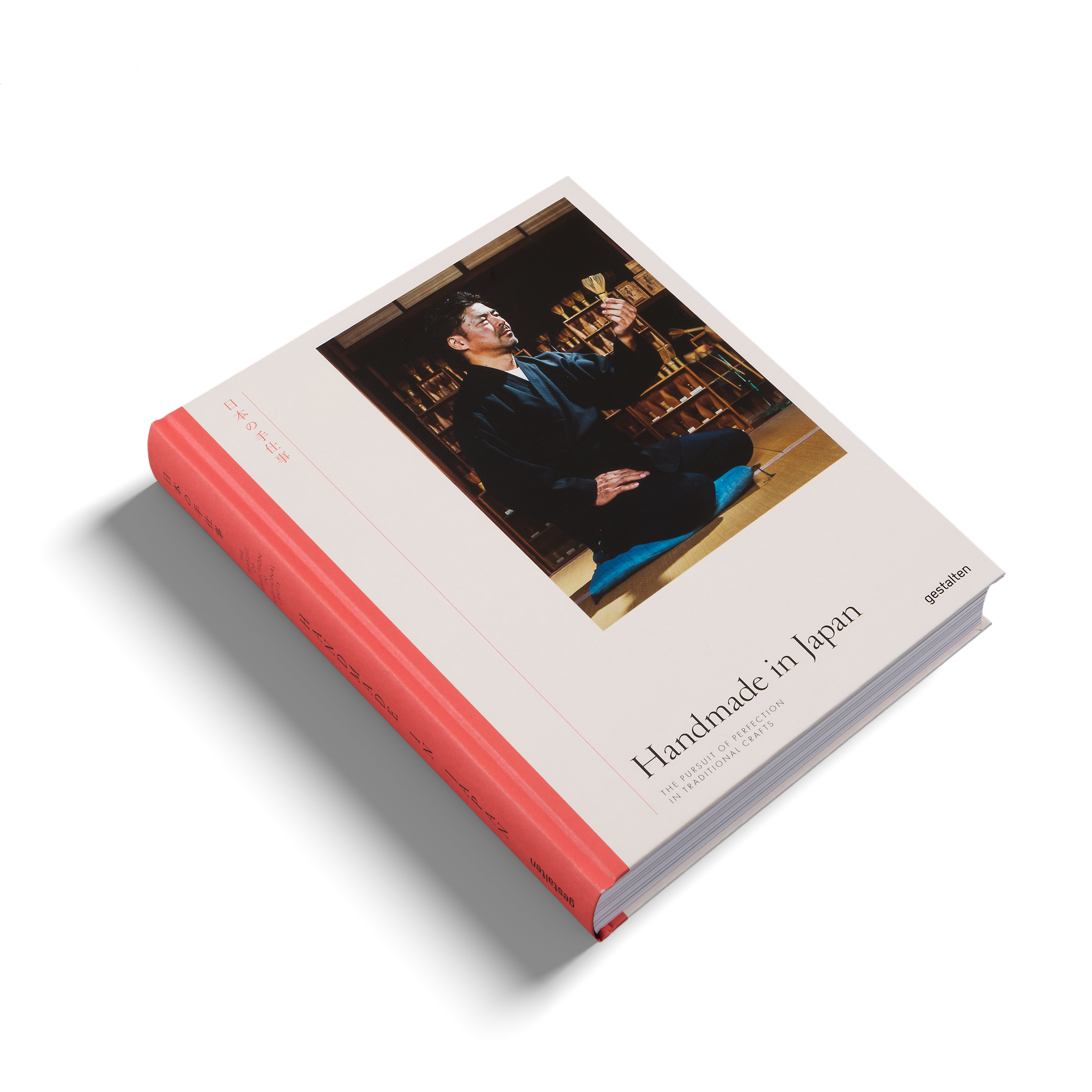 Handmade in Japan - A book about Japanese craftmanship and Handmade in Japan - A book about Japanese craftmanship and