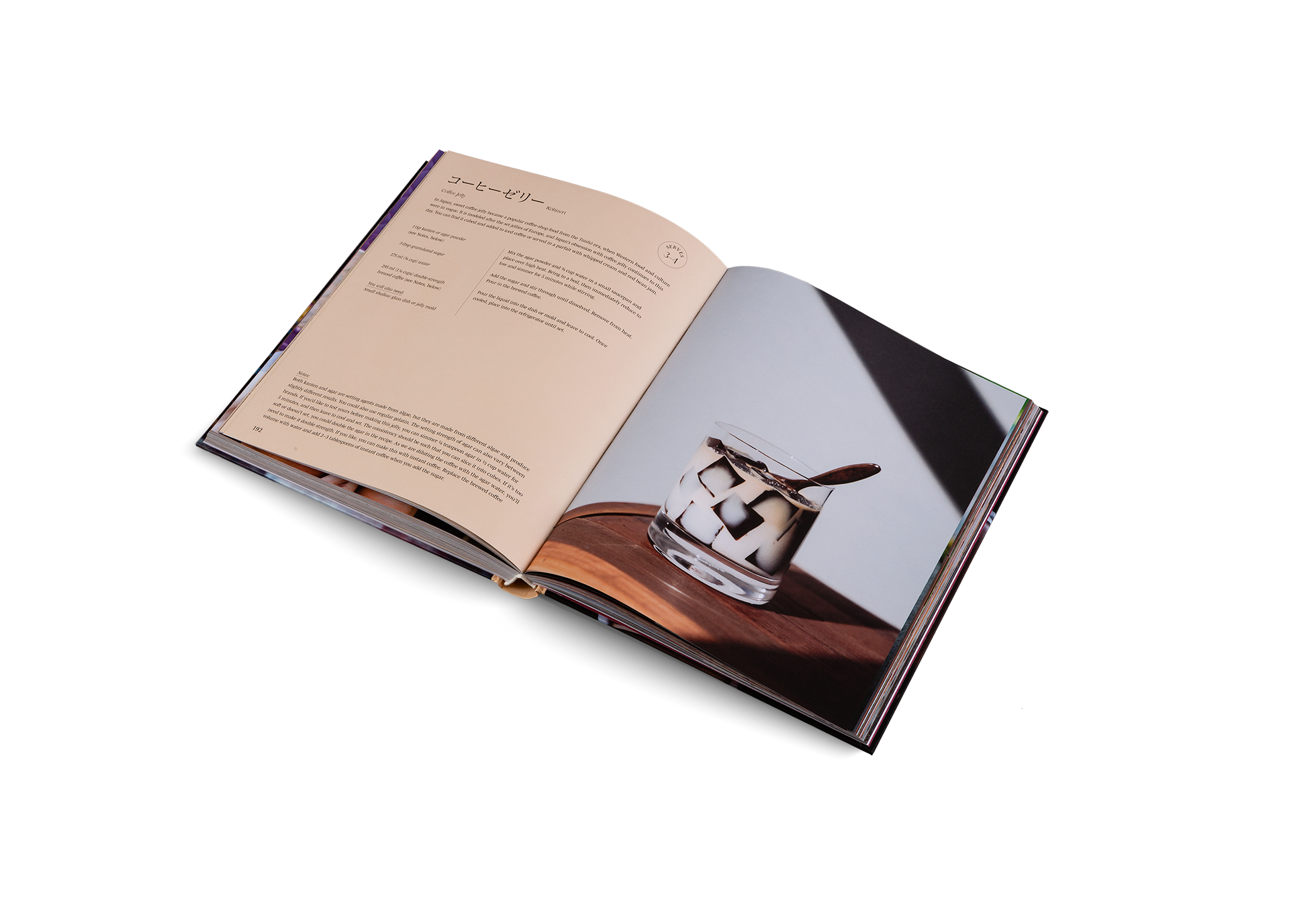 In Japan, sweet coffee jelly became a popular coffee-shop food from the Taishō era, when Western food and culture were in vogue. It is modeled after the set jellies of Europe, and Japan’s obsession with coffee jelly continues to this day. You can find it cubed and added to iced coffee or served in a parfait with whipped cream and red bean jam. Discover more coffee recipes in Spill The Beans by gestalten and Lani Kingston.