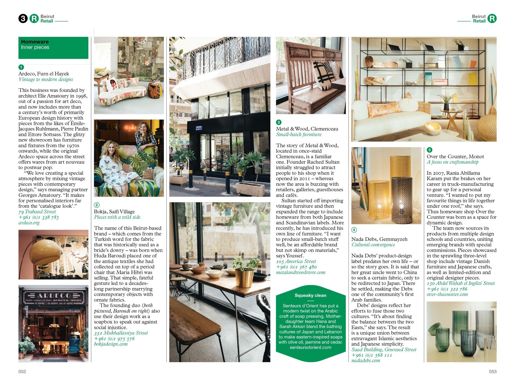 Homeware to buy in Beirut with the Monocle Travel Guide