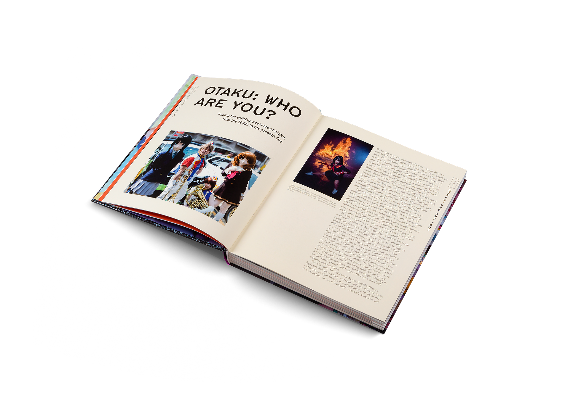 Otaku. The meaning may seem obvious enough. But it’s worthwhile reflecting on what exactly it is we think we know. The assumption of knowledge tends to close down critical inquiry and reinforce stereotypes, after all, and this is particularly problematic when it comes to otaku because the media has played such an important role in setting the parameters of discussion. With its dense web of popular print publications and television shows, Japan is extremely adept at creating media events and phenomena.