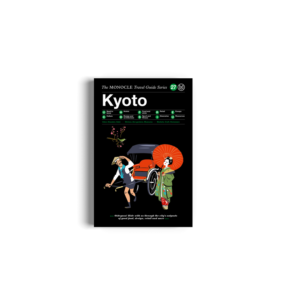 The Monocle Travel Guide to Kyoto by gestalten