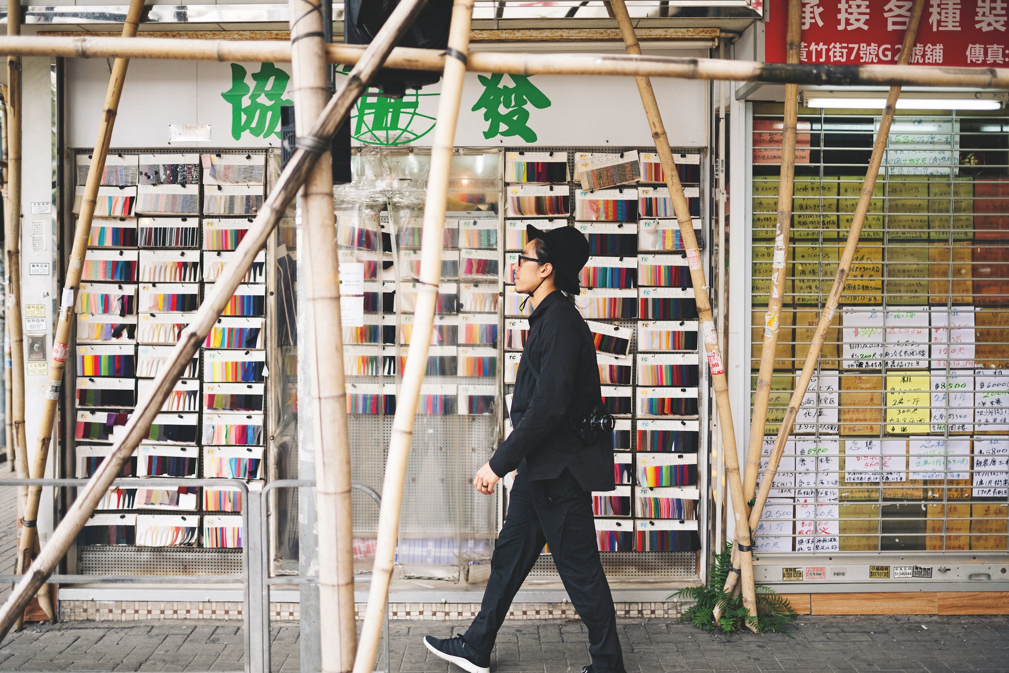 Eugene Kan in Hong Kong is the founder of MAEKAN. This incredible publication is featured in Work Better. Live Smarter. Be Happier. by Courier Magazine and gestalten.