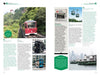 Design and Architecture recommendations by The Monocle Travel Guide to Hong Kong