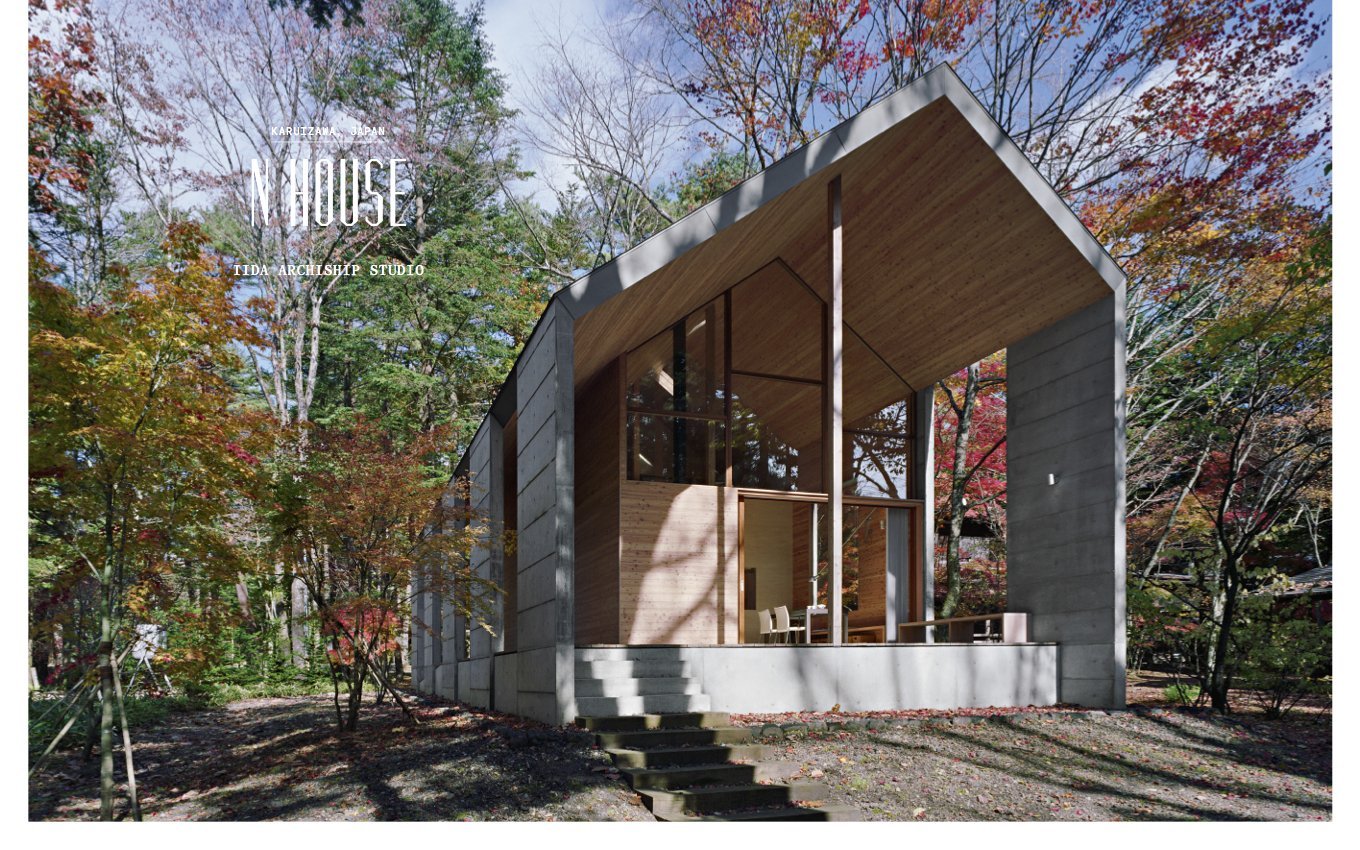 Infinite Space James Silverman gestalten book