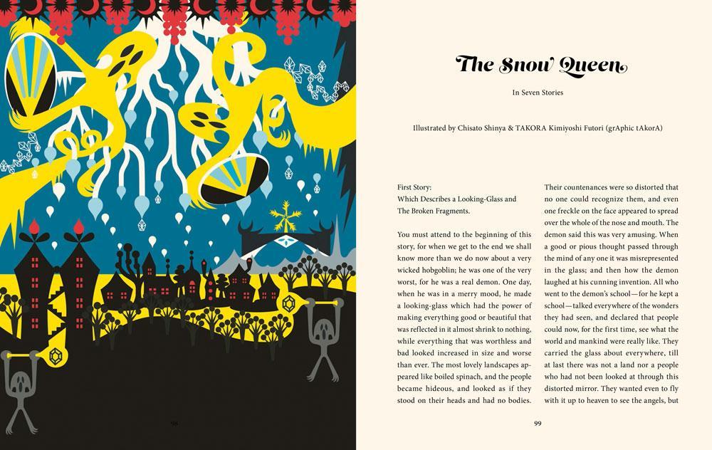 Andersen 978-3-89955-791-6