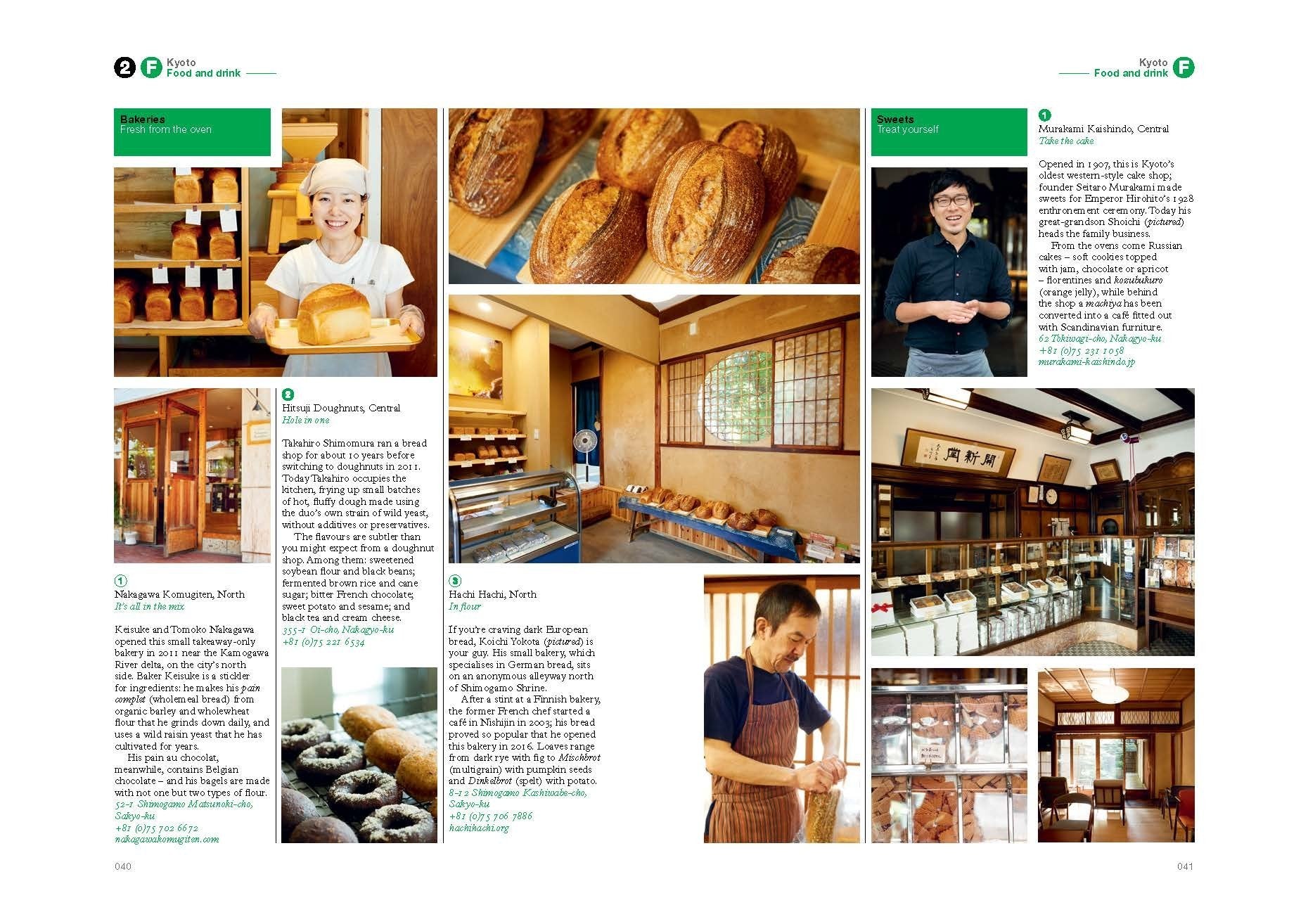 Food and Drink in The Monocle Travel Guide to Kyoto