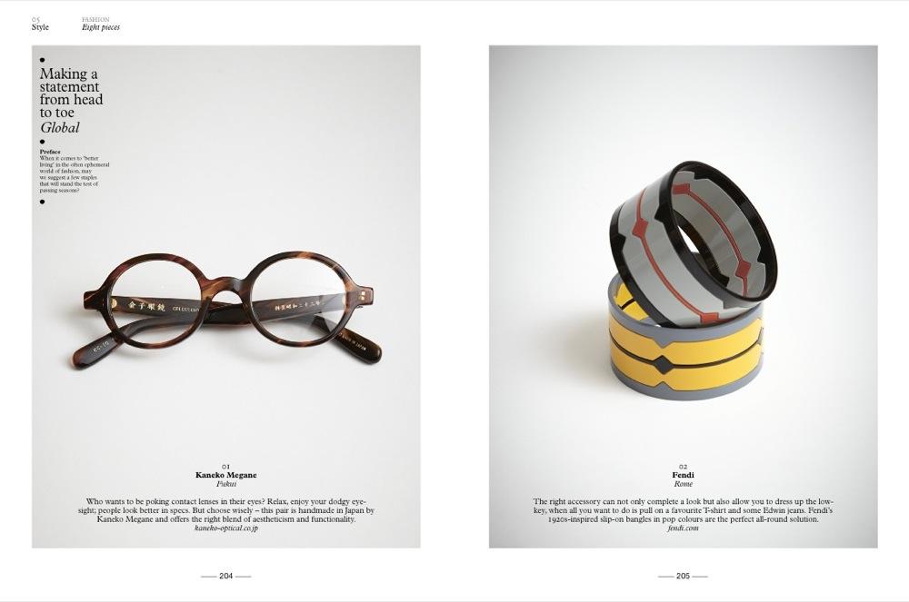 Making a statement in The Monocle Guide to Better Living