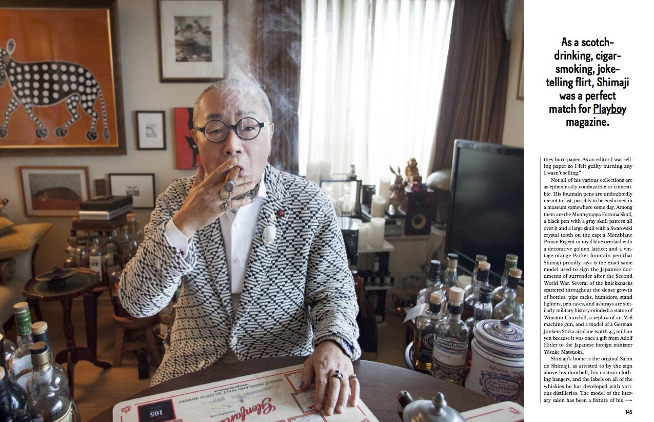 Shimaji is a Japanese dandy